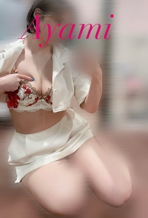 アヤミの写メ日記｜プラチナム～PLATINUM～ 埼玉県・大宮格安店ソープ