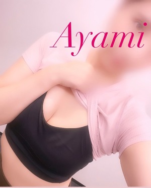 アヤミの写メ日記｜プラチナム～PLATINUM～ 吉原格安店ソープ
