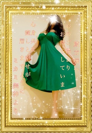 ミカミの写メ日記｜プラチナム～PLATINUM～ 吉原格安店ソープ