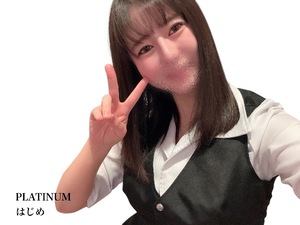 ハジメの写メ日記｜プラチナム～PLATINUM～ 吉原格安店ソープ