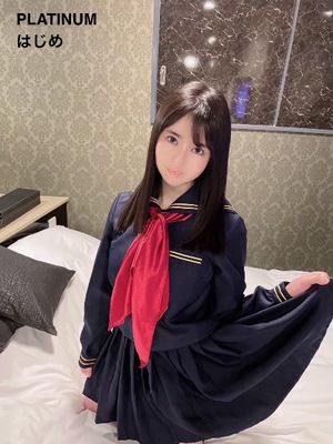 ハジメの写メ日記｜プラチナム～PLATINUM～ 埼玉県・大宮格安店ソープ