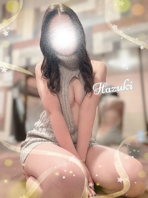 ハヅキの写メ日記｜プラチナム～PLATINUM～ 吉原格安店ソープ