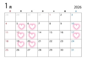 セイラの写メ日記｜プラチナム～PLATINUM～ 埼玉県・大宮格安店ソープ