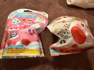 ウテナの写メ日記｜プラチナム～PLATINUM～ 吉原格安店ソープ