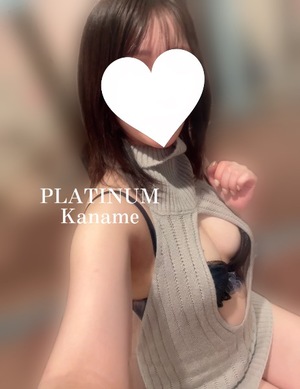 カナメの写メ日記｜プラチナム～PLATINUM～ 吉原格安店ソープ