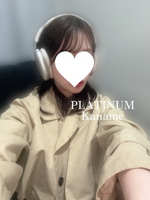 カナメの写メ日記｜プラチナム～PLATINUM～ 吉原格安店ソープ
