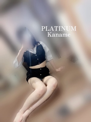 カナメの写メ日記｜プラチナム～PLATINUM～ 埼玉県・大宮格安店ソープ