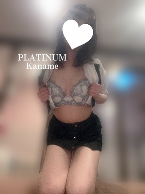 カナメの写メ日記｜プラチナム～PLATINUM～ 吉原格安店ソープ