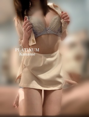 カナメの写メ日記｜プラチナム～PLATINUM～ 吉原格安店ソープ