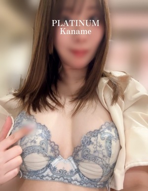 カナメの写メ日記｜プラチナム～PLATINUM～ 吉原格安店ソープ