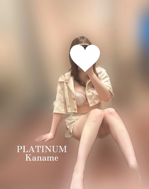 カナメの写メ日記｜プラチナム～PLATINUM～ 吉原格安店ソープ