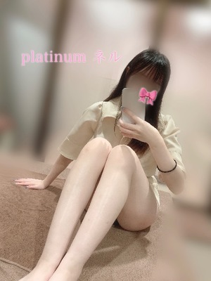 ネルの写メ日記｜プラチナム～PLATINUM～ 吉原格安店ソープ