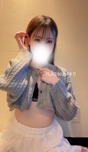 ユリの写メ日記｜プラチナム～PLATINUM～ 吉原格安店ソープ