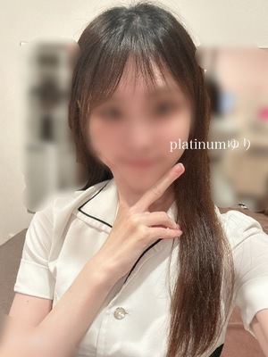 ユリの写メ日記｜プラチナム～PLATINUM～ 埼玉県・大宮格安店ソープ