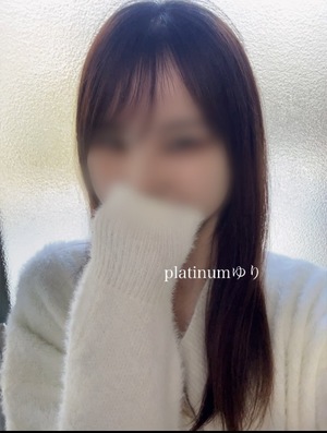 ユリの写メ日記｜プラチナム～PLATINUM～ 埼玉県・大宮格安店ソープ