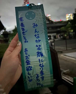 レオナの写メ日記｜プラチナム～PLATINUM～ 埼玉県・大宮格安店ソープ