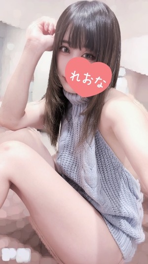 レオナの写メ日記｜プラチナム～PLATINUM～ 吉原格安店ソープ