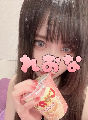 レオナの写メ日記｜プラチナム～PLATINUM～ 埼玉県・大宮格安店ソープ