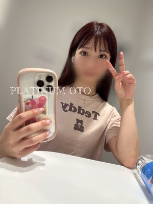 オトの写メ日記｜プラチナム～PLATINUM～ 吉原格安店ソープ