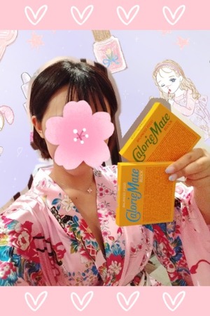 ヒナノの写メ日記｜プラチナム～PLATINUM～ 吉原格安店ソープ