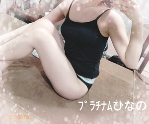 ヒナノの写メ日記｜プラチナム～PLATINUM～ 吉原格安店ソープ