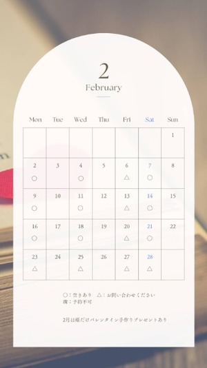 ヒナノの写メ日記｜プラチナム～PLATINUM～ 埼玉県・大宮格安店ソープ