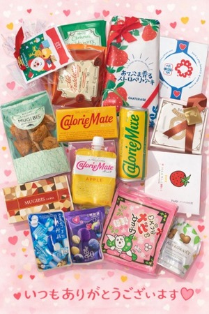 ヒナノの写メ日記｜プラチナム～PLATINUM～ 埼玉県・大宮格安店ソープ