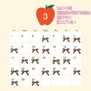 ヒナノの写メ日記｜プラチナム～PLATINUM～ 吉原格安店ソープ