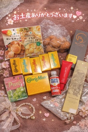 ヒナノの写メ日記｜プラチナム～PLATINUM～ 吉原格安店ソープ