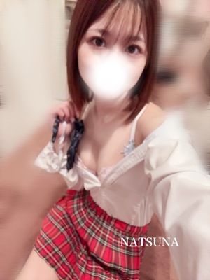 ナツナの写メ日記｜プラチナム～PLATINUM～ 埼玉県・大宮格安店ソープ