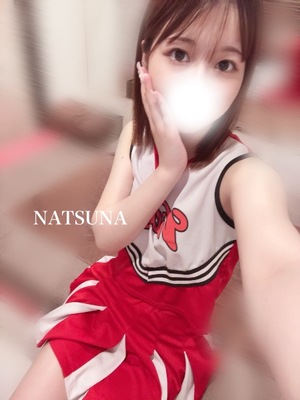 ナツナの写メ日記｜プラチナム～PLATINUM～ 吉原格安店ソープ