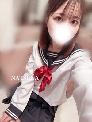ナツナの写メ日記｜プラチナム～PLATINUM～ 吉原格安店ソープ