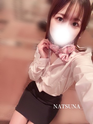 ナツナの写メ日記｜プラチナム～PLATINUM～ 埼玉県・大宮格安店ソープ