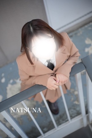 ナツナの写メ日記｜プラチナム～PLATINUM～ 埼玉県・大宮格安店ソープ