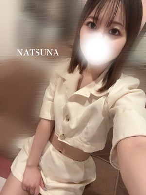 ナツナの写メ日記｜プラチナム～PLATINUM～ 吉原格安店ソープ