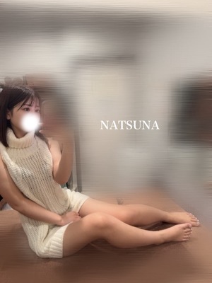 ナツナの写メ日記｜プラチナム～PLATINUM～ 吉原格安店ソープ