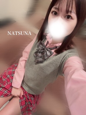 ナツナの写メ日記｜プラチナム～PLATINUM～ 埼玉県・大宮格安店ソープ