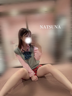 ナツナの写メ日記｜プラチナム～PLATINUM～ 埼玉県・大宮格安店ソープ