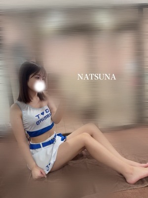 ナツナの写メ日記｜プラチナム～PLATINUM～ 吉原格安店ソープ