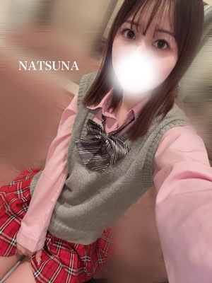 ナツナの写メ日記｜プラチナム～PLATINUM～ 吉原格安店ソープ