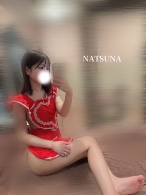 ナツナの写メ日記｜プラチナム～PLATINUM～ 吉原格安店ソープ