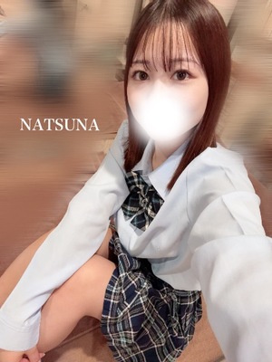 ナツナの写メ日記｜プラチナム～PLATINUM～ 埼玉県・大宮格安店ソープ