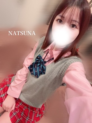 ナツナの写メ日記｜プラチナム～PLATINUM～ 埼玉県・大宮格安店ソープ