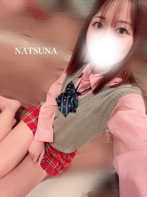 ナツナの写メ日記｜プラチナム～PLATINUM～ 埼玉県・大宮格安店ソープ