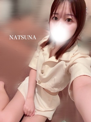 ナツナの写メ日記｜プラチナム～PLATINUM～ 埼玉県・大宮格安店ソープ