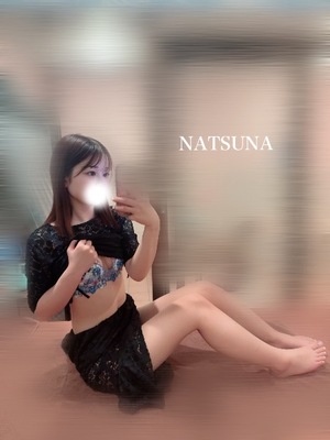 ナツナの写メ日記｜プラチナム～PLATINUM～ 吉原格安店ソープ