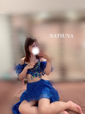 ナツナの写メ日記｜プラチナム～PLATINUM～ 吉原格安店ソープ