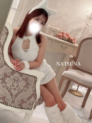 ナツナの写メ日記｜プラチナム～PLATINUM～ 吉原格安店ソープ