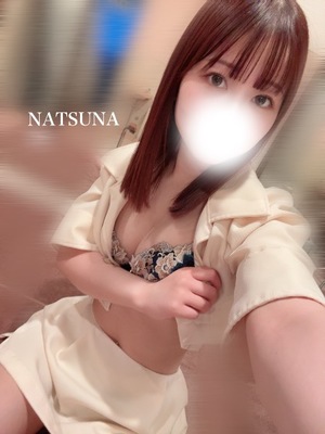 ナツナの写メ日記｜プラチナム～PLATINUM～ 吉原格安店ソープ