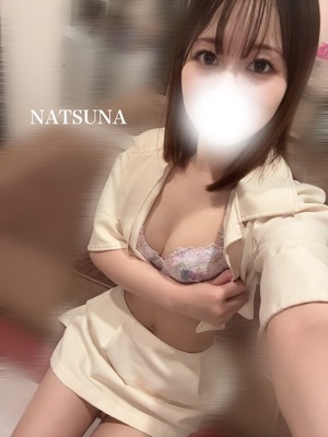 ナツナの写メ日記｜プラチナム～PLATINUM～ 埼玉県・大宮格安店ソープ